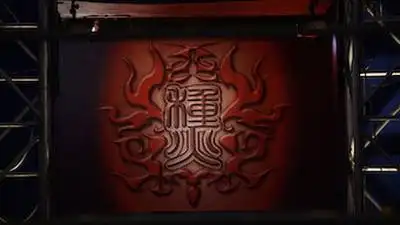 Enter the Kakerus!!
