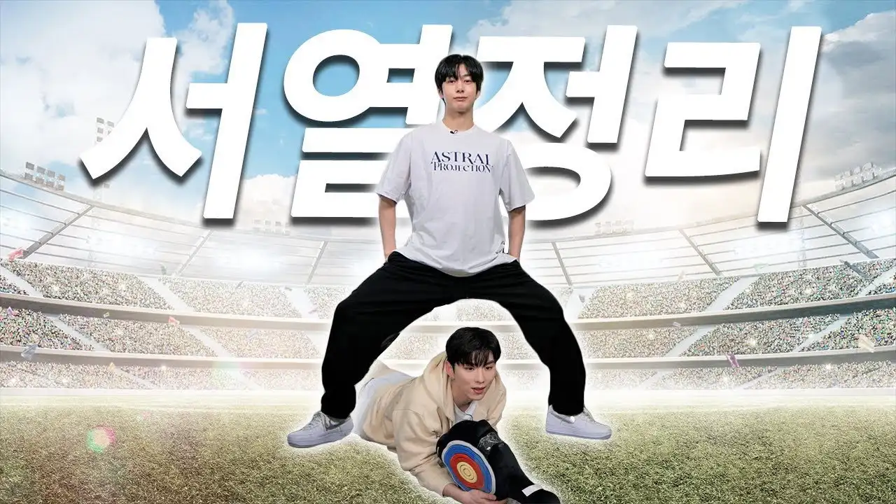 EP.12 KIHYUN VS HYUNGWON / HYUNGWON VS KIHYUN (Part 2)
