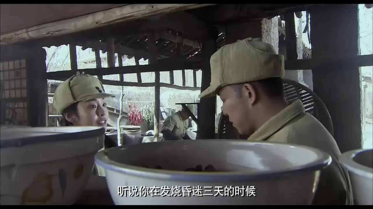 Episode 2