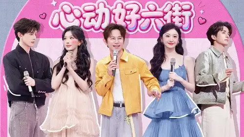 Episode 15