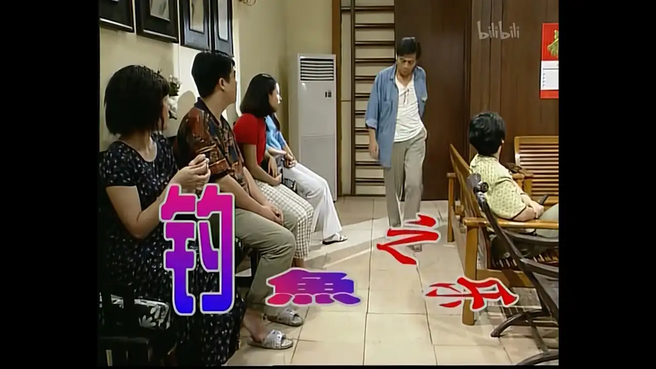 Episode 22