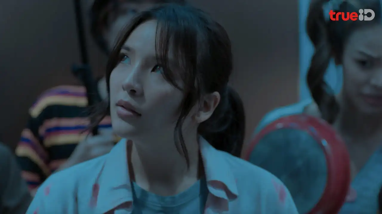 Episode 11