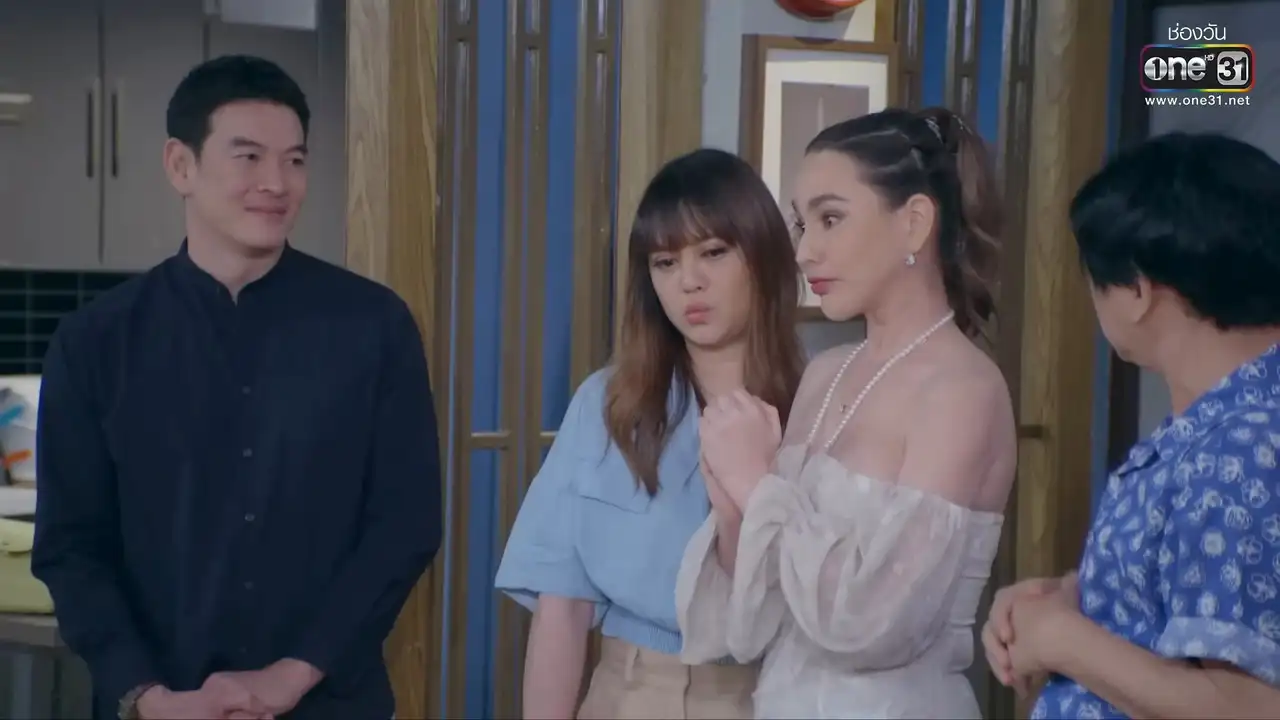 เพื่อนเป็นมิจ
