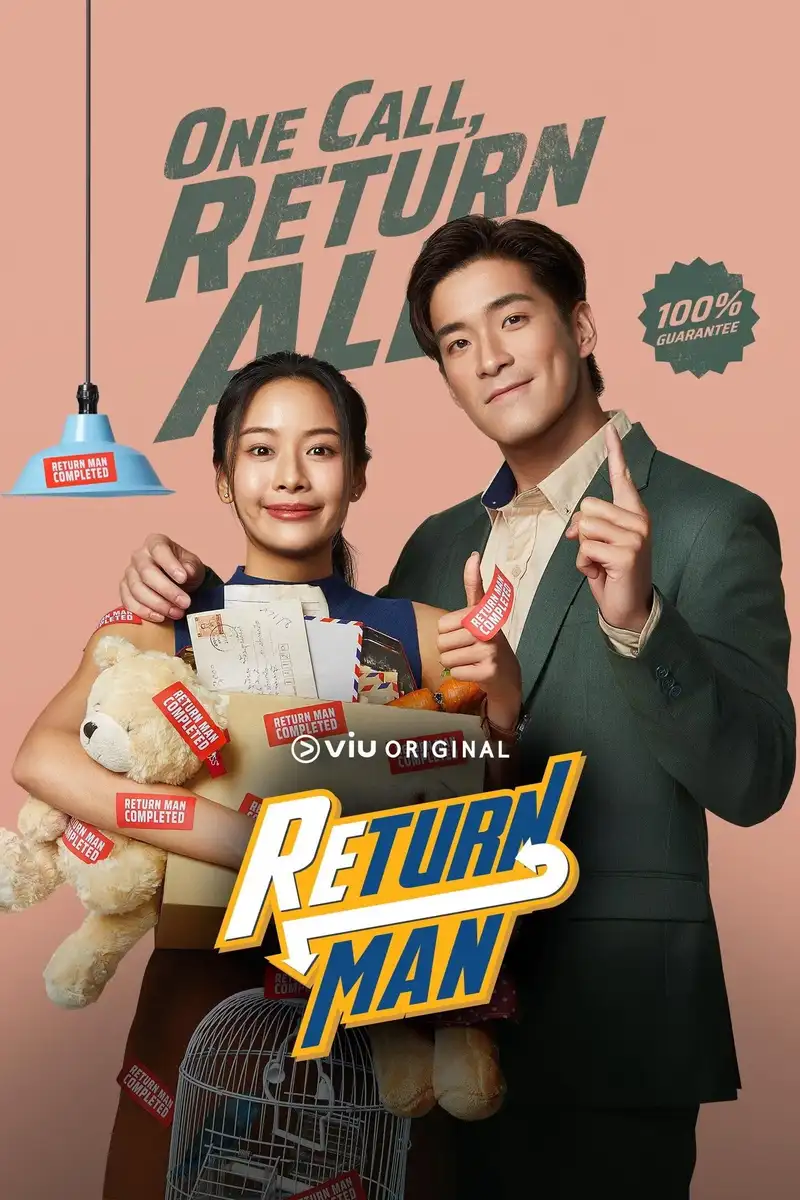 Return Man