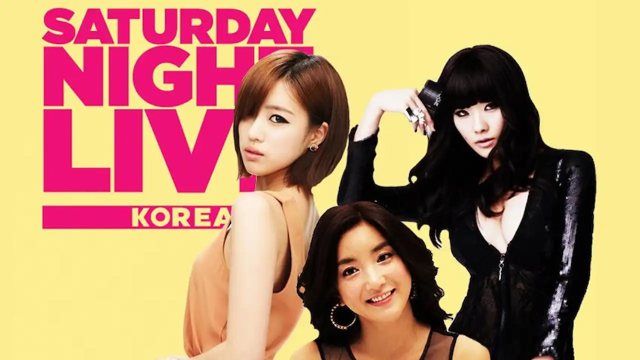 Bada, Horan (Clazziquai), Eunjung (T-ARA)