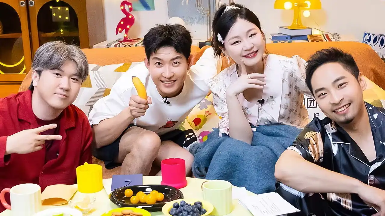 Amazing Chat EP2