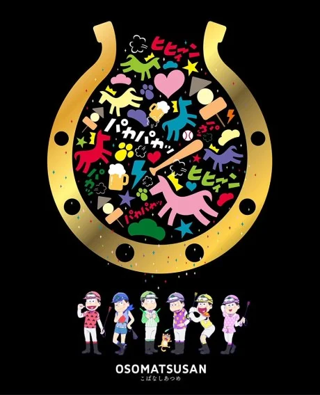 Mr. Osomatsu: An Anecdote With Horses