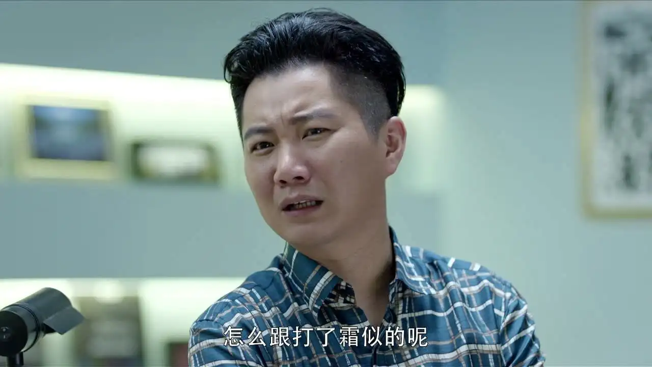 Episode 15