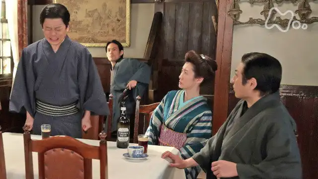 Kohaku Special