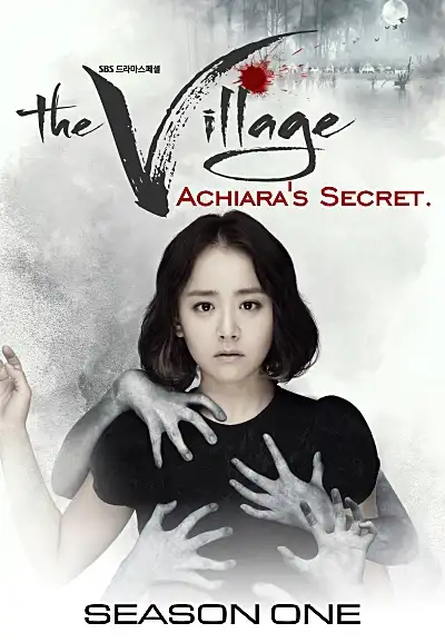 Season 1