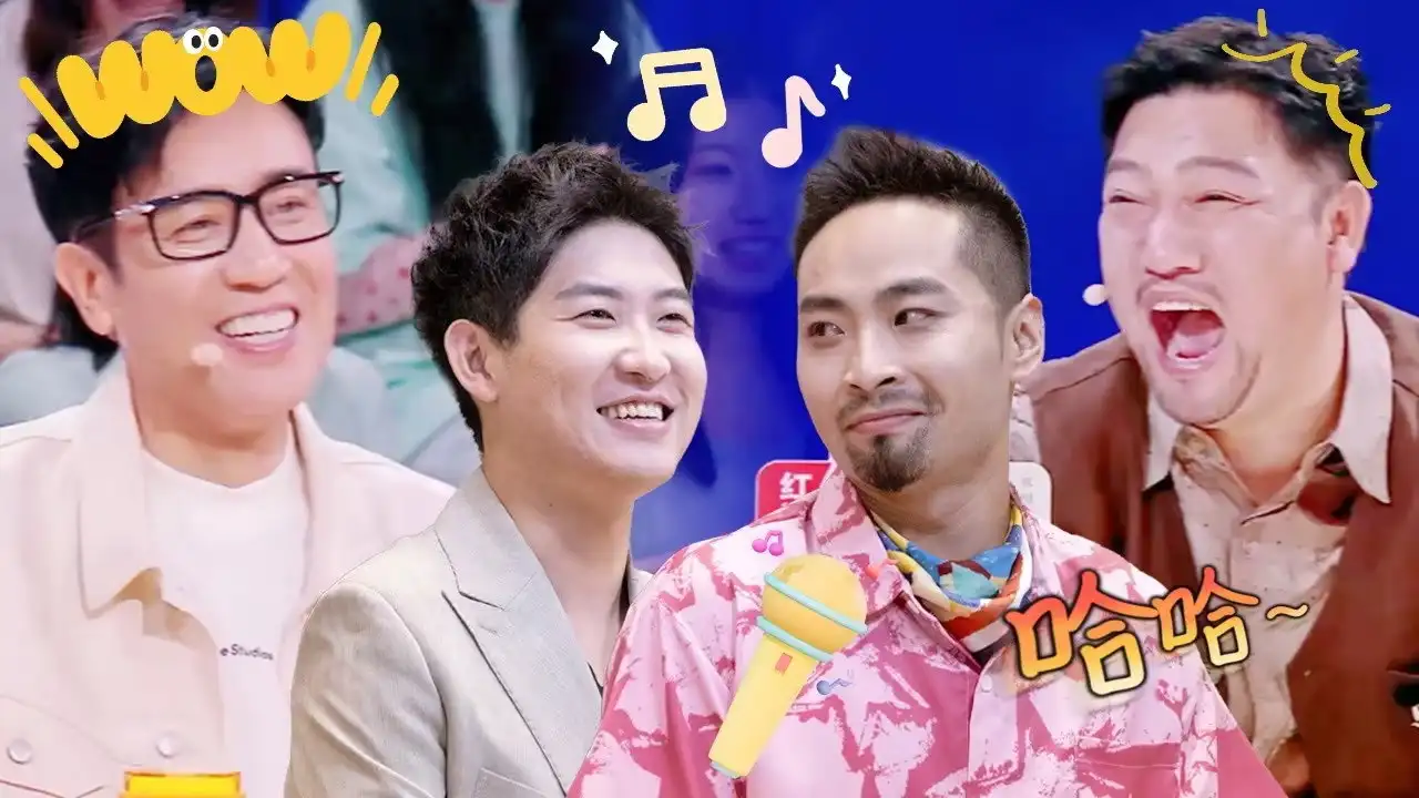Reaction EP5
