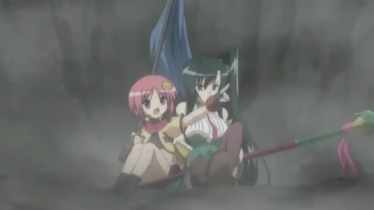 Chohi Competes with Koumei