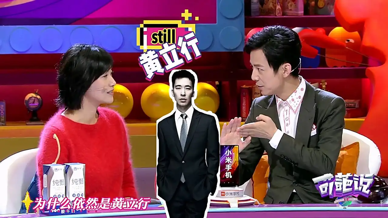 第2期 奋斗城市污染严重走吗？