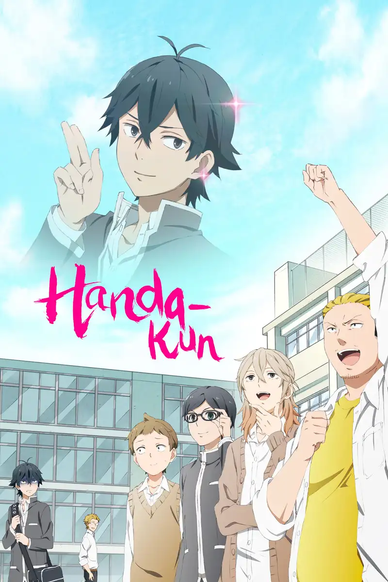 Handa-kun