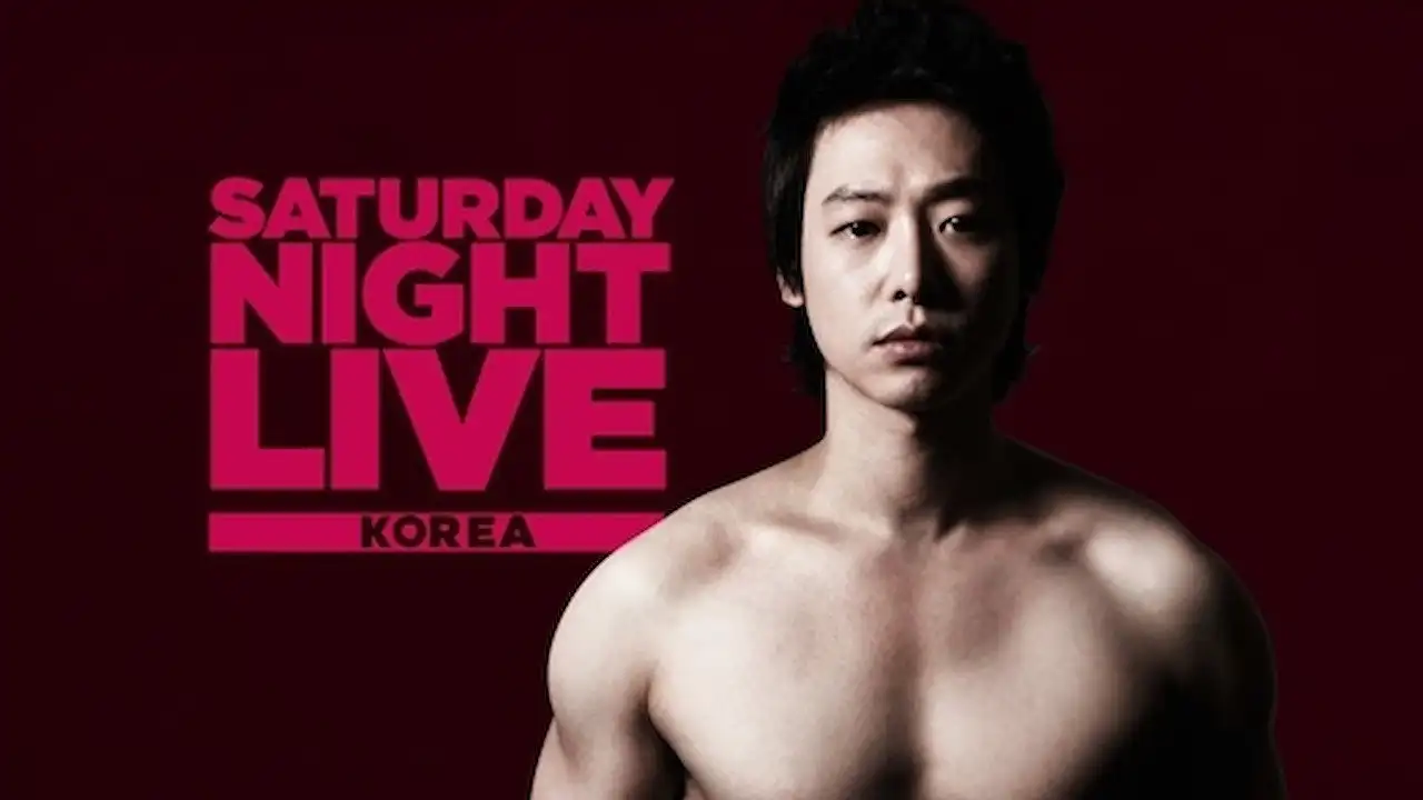 Kim Dong-wook