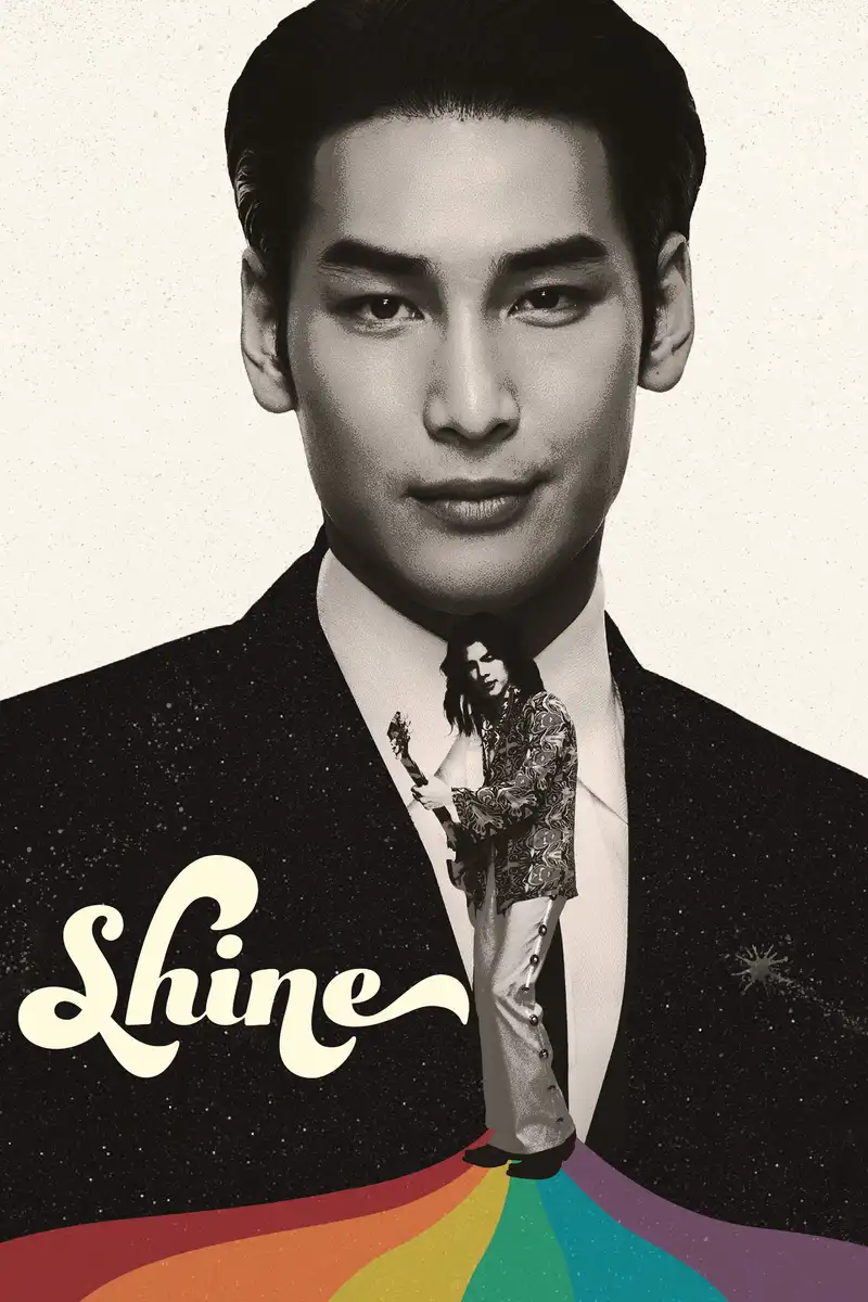 Shine