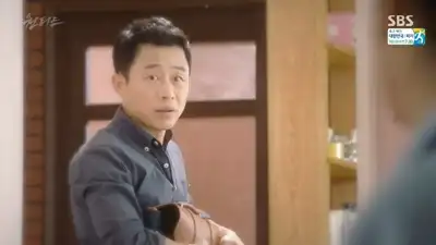 Please Bring Hyun Woo Back