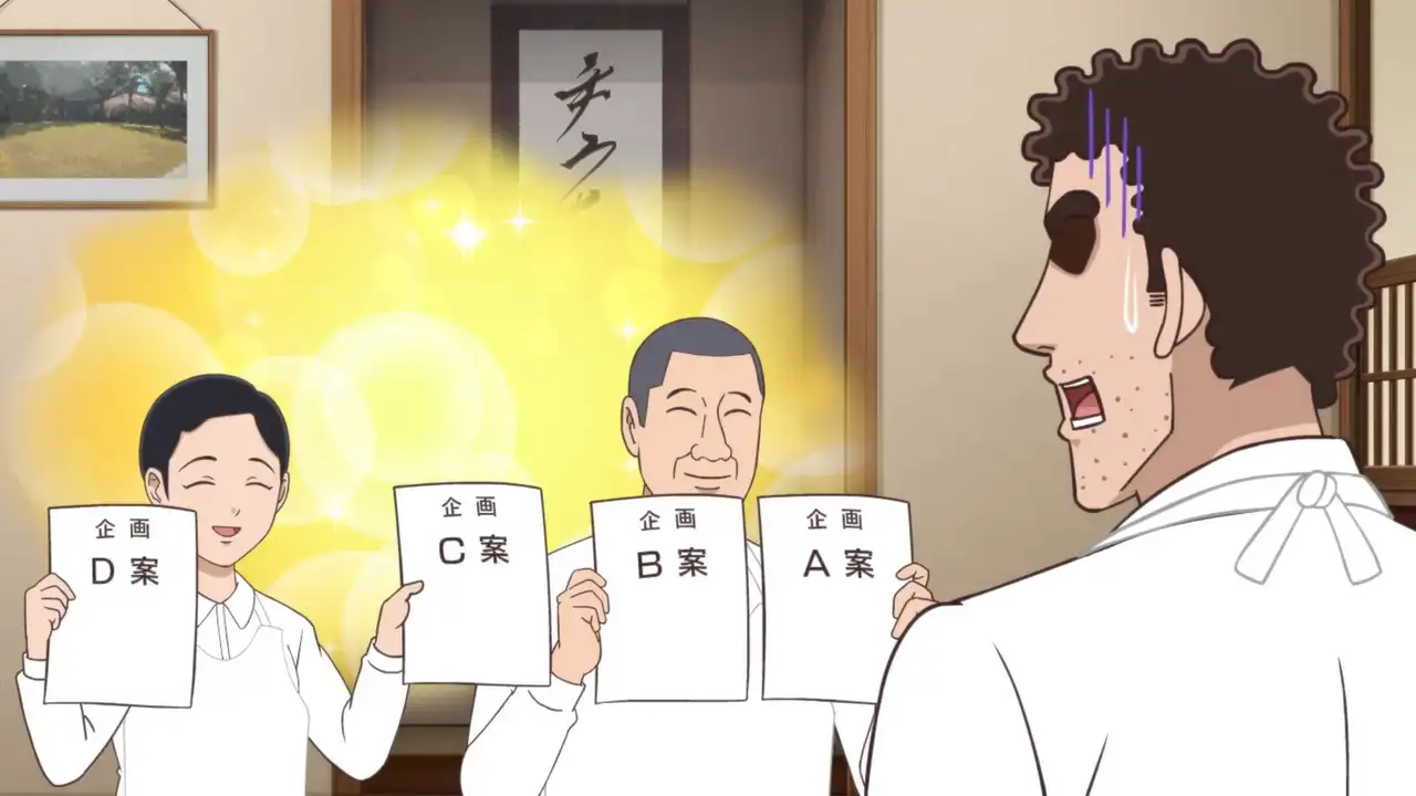 Episode 8