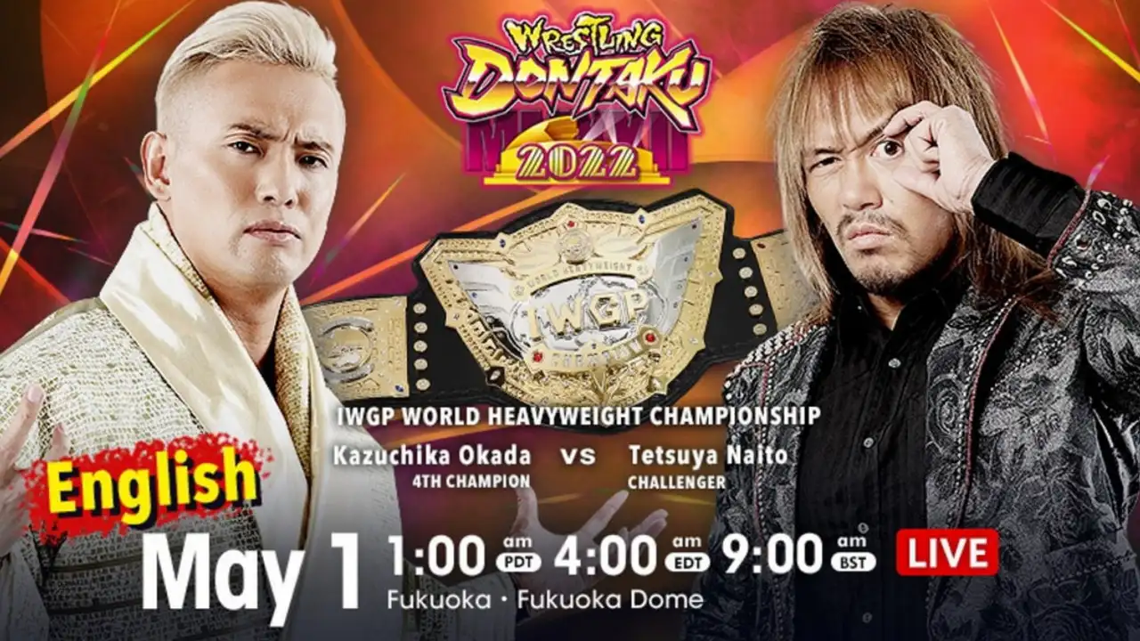 Wrestling Dontaku