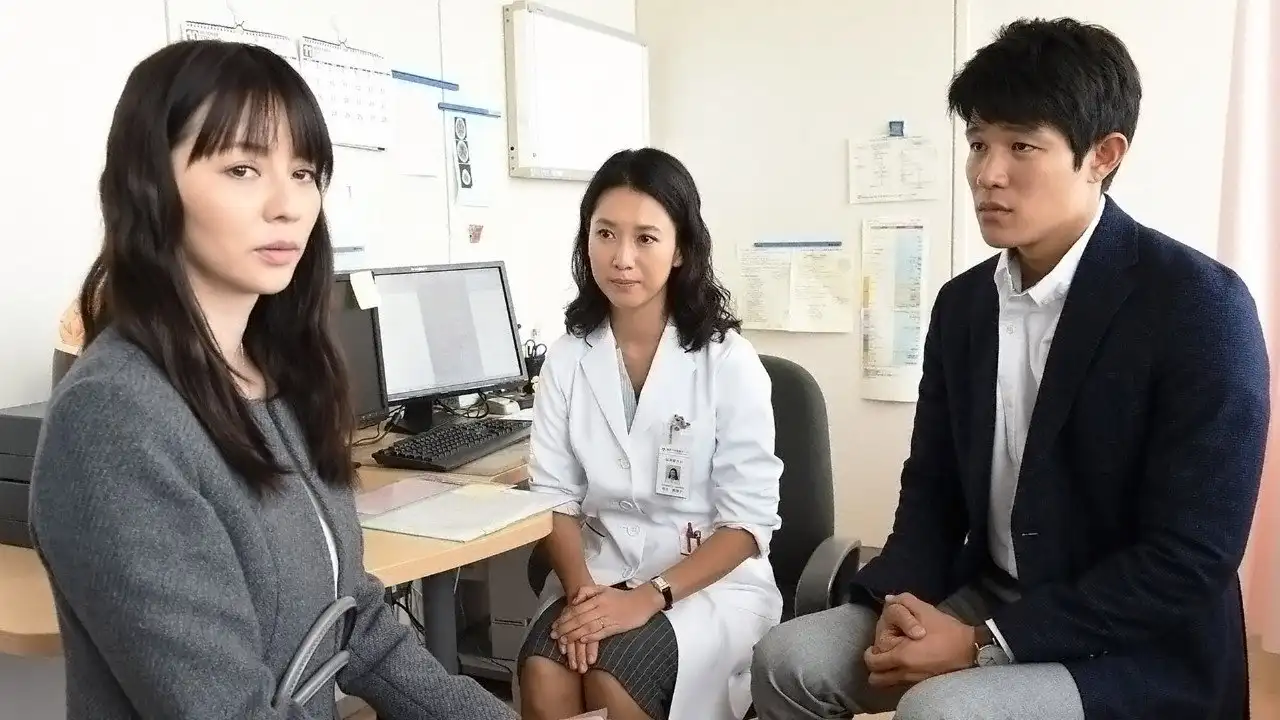 Episode 2