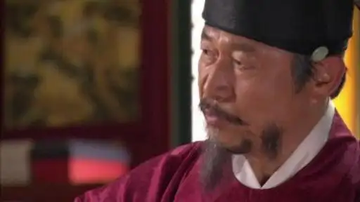 Episode 13