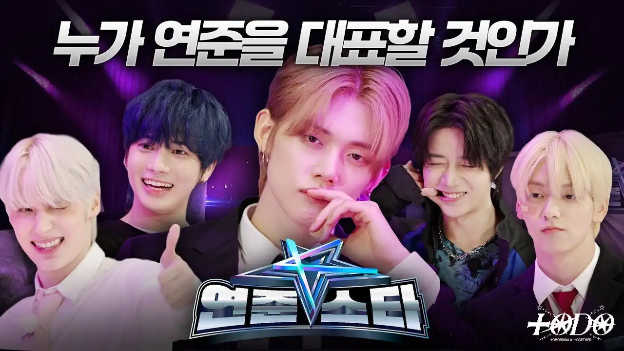 Episode 161 YEONJUN Star K