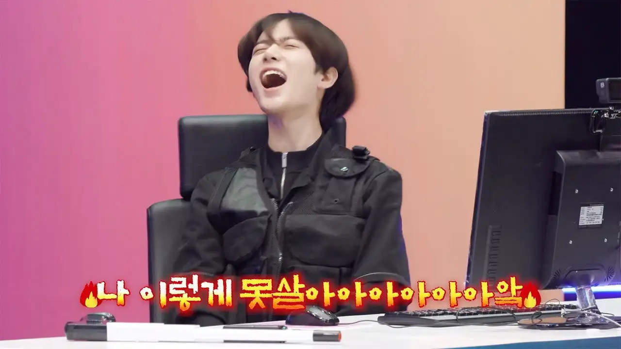 EP.37 [E-Sports Special 1]