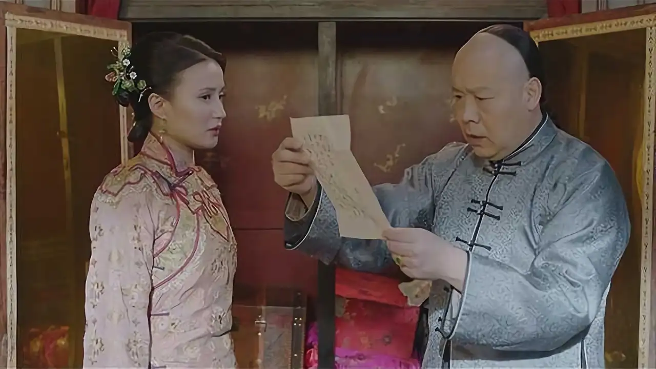 Episode 20