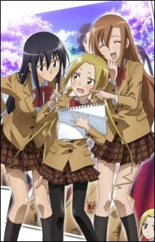 Student Council Staff Members