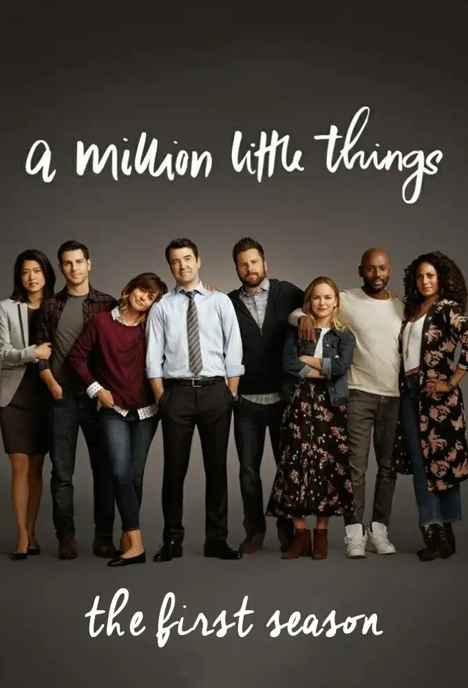 Season 1