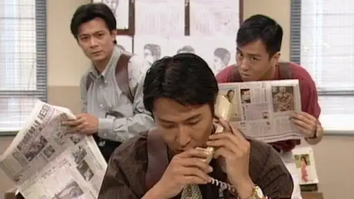 Episode 17