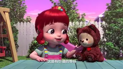 Episode 5