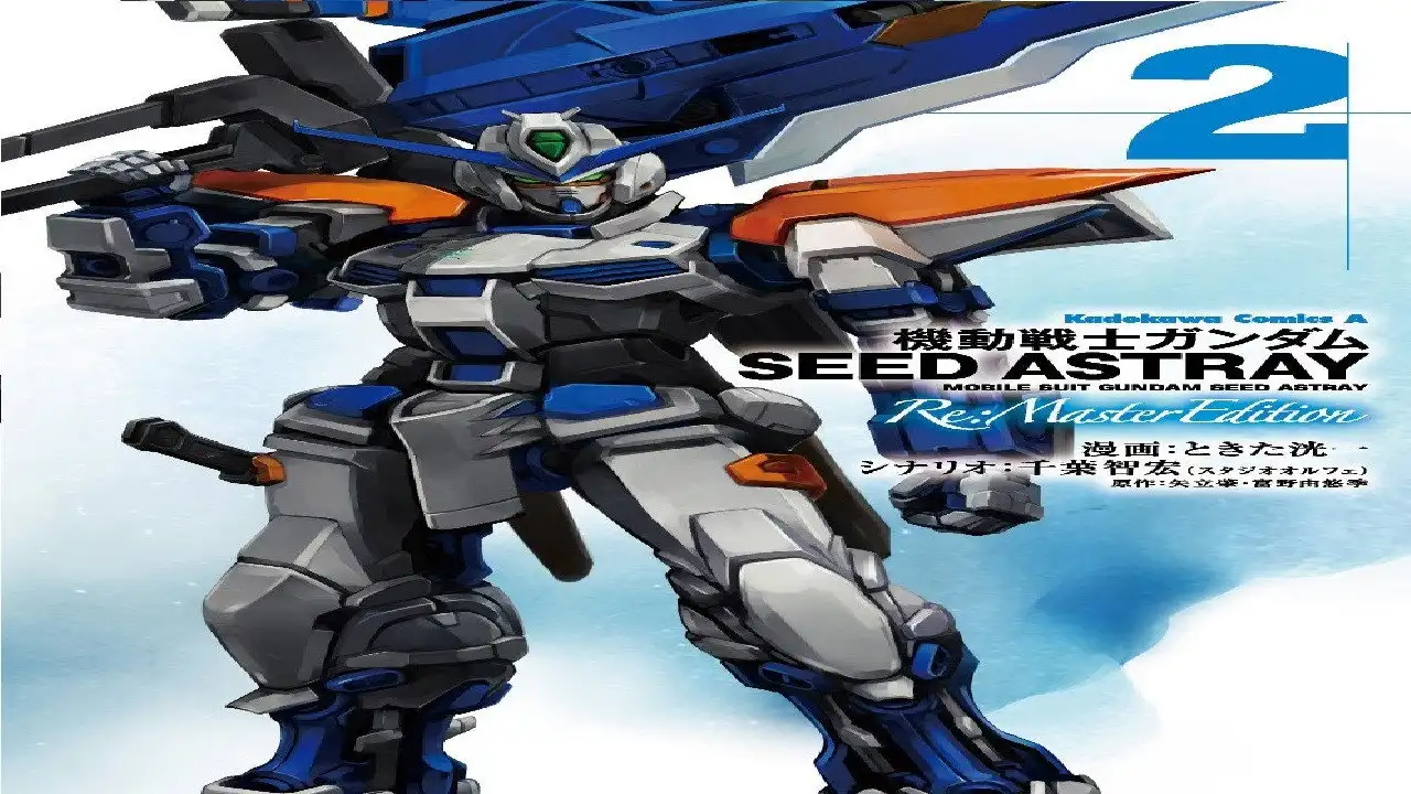 Mobile Suit Gundam SEED MSV Astray:  Blue Frame