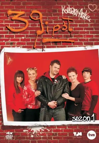 Season 1