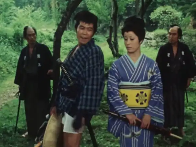 The Flower with the Tattoo and the Jinbaori