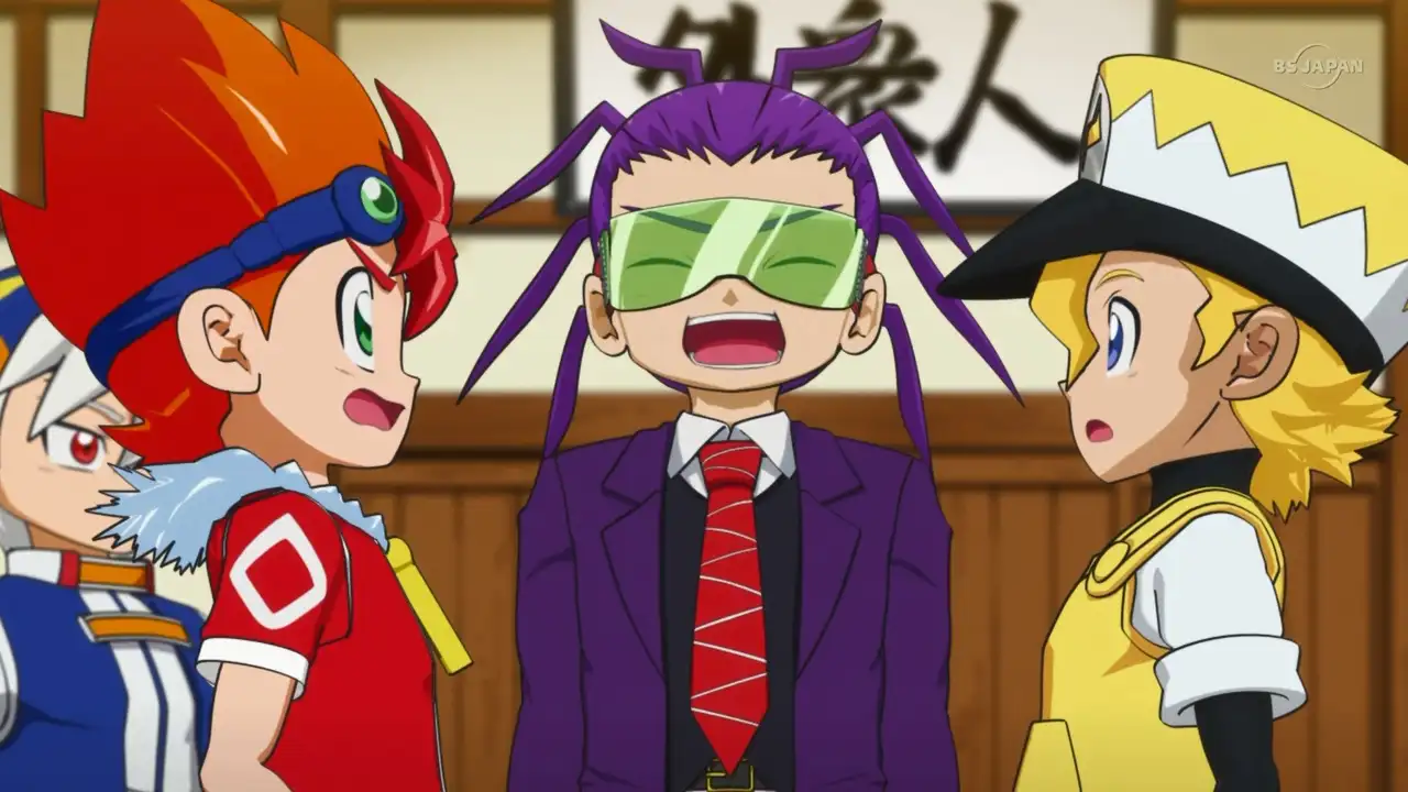 Shock! Jiba Fudo!