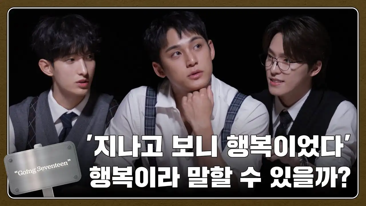 13 Angry Men #2