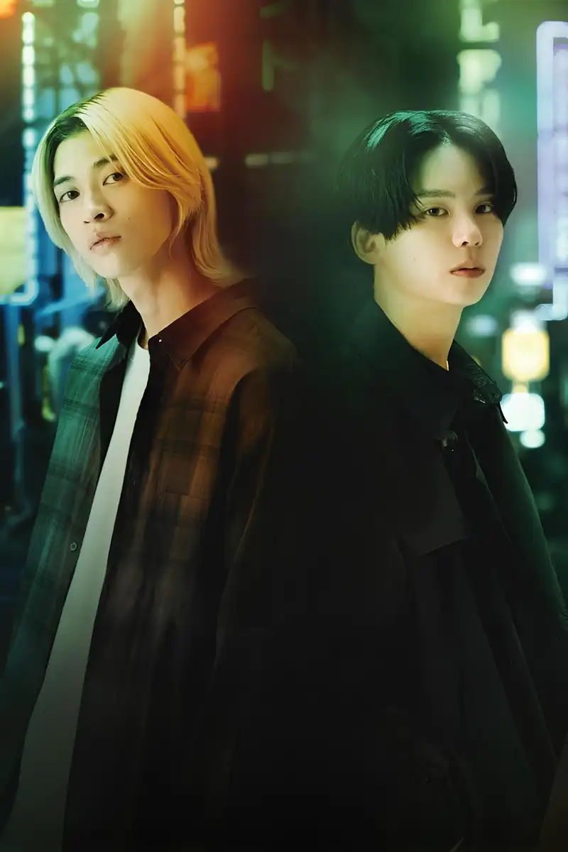 Season 1