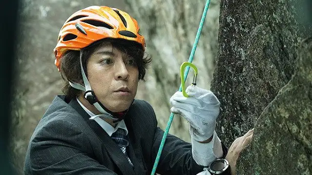 Episode 1