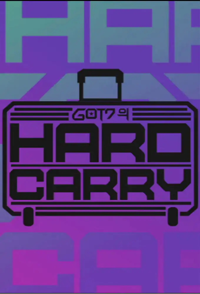 GOT7's Hard Carry
