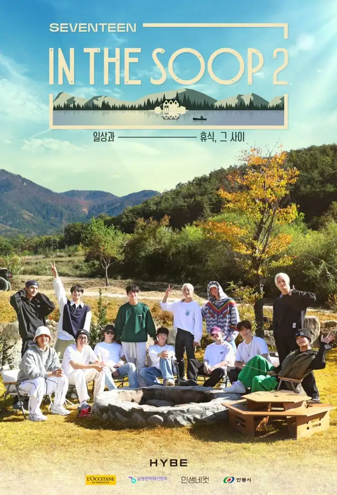 Season 2