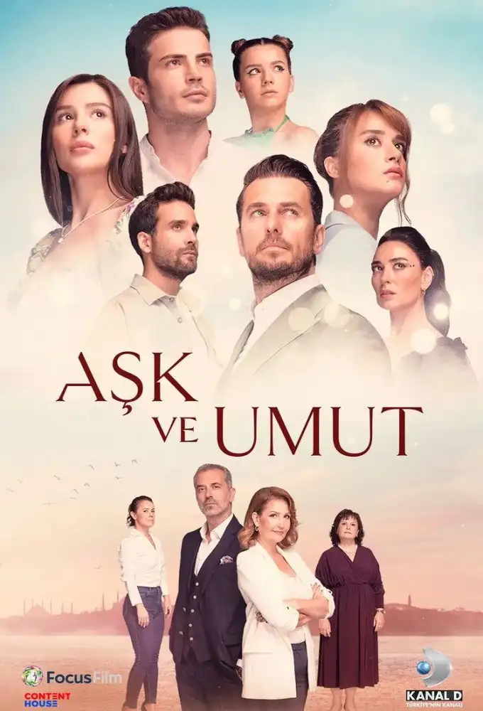 Season 1