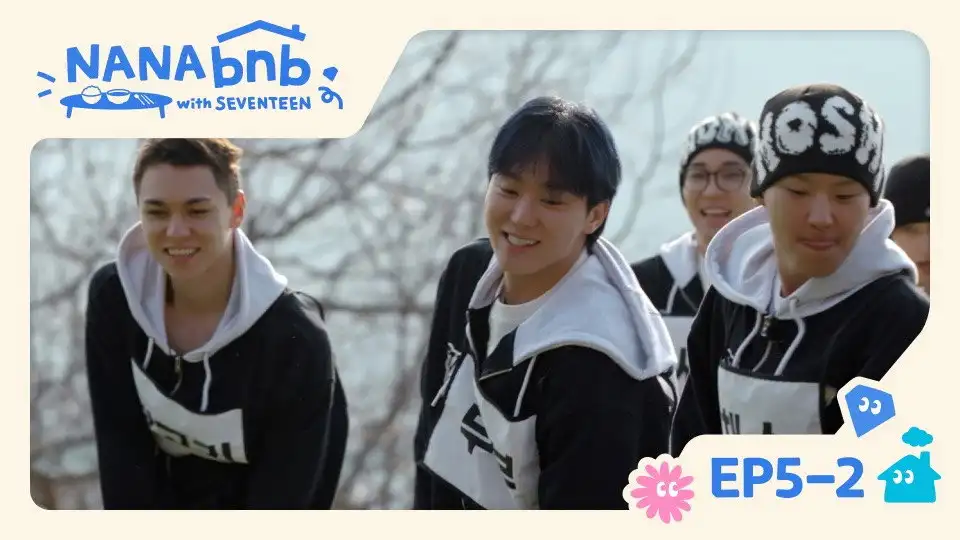 EP5-2. Random Play Dance