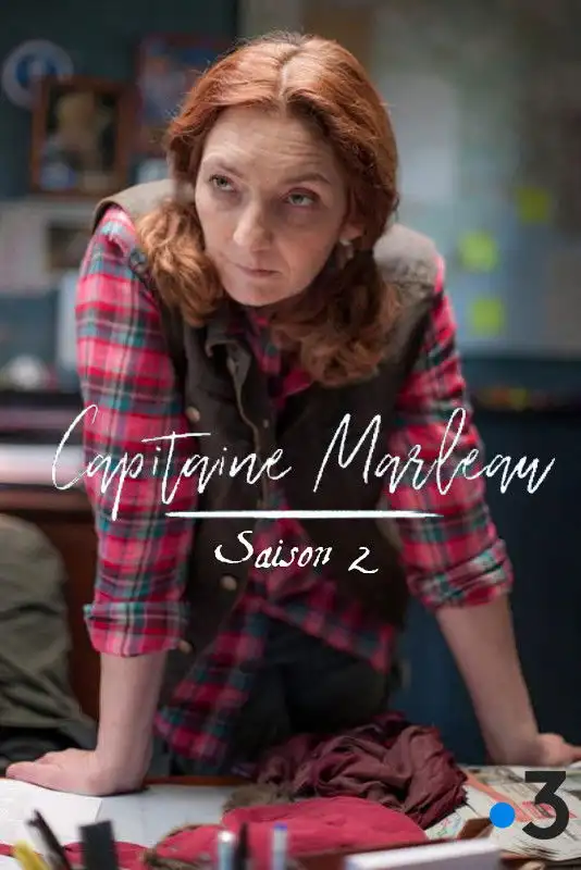 Season 2
