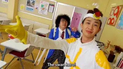 Swan Alliance