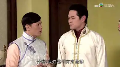 Episode 30