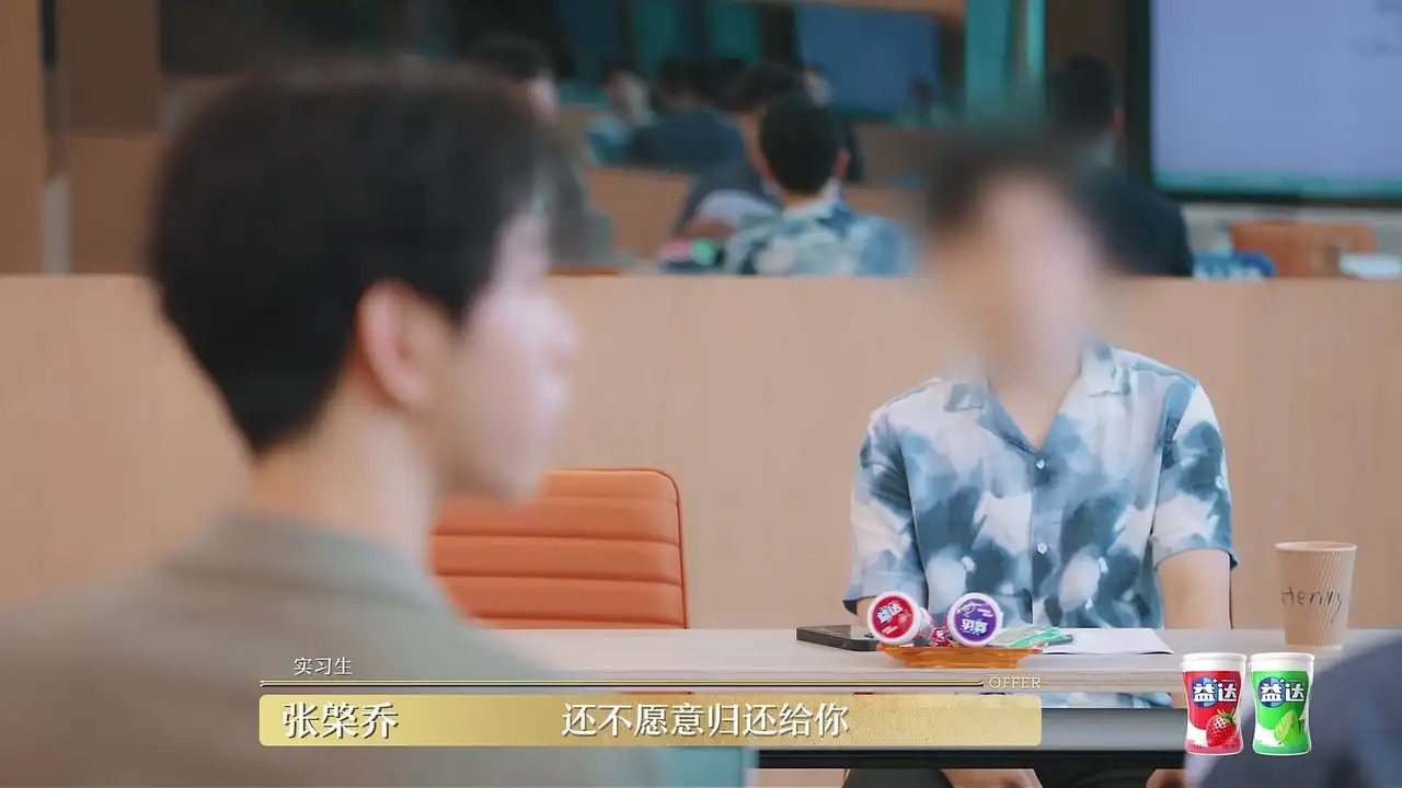 Episode 3 (3)