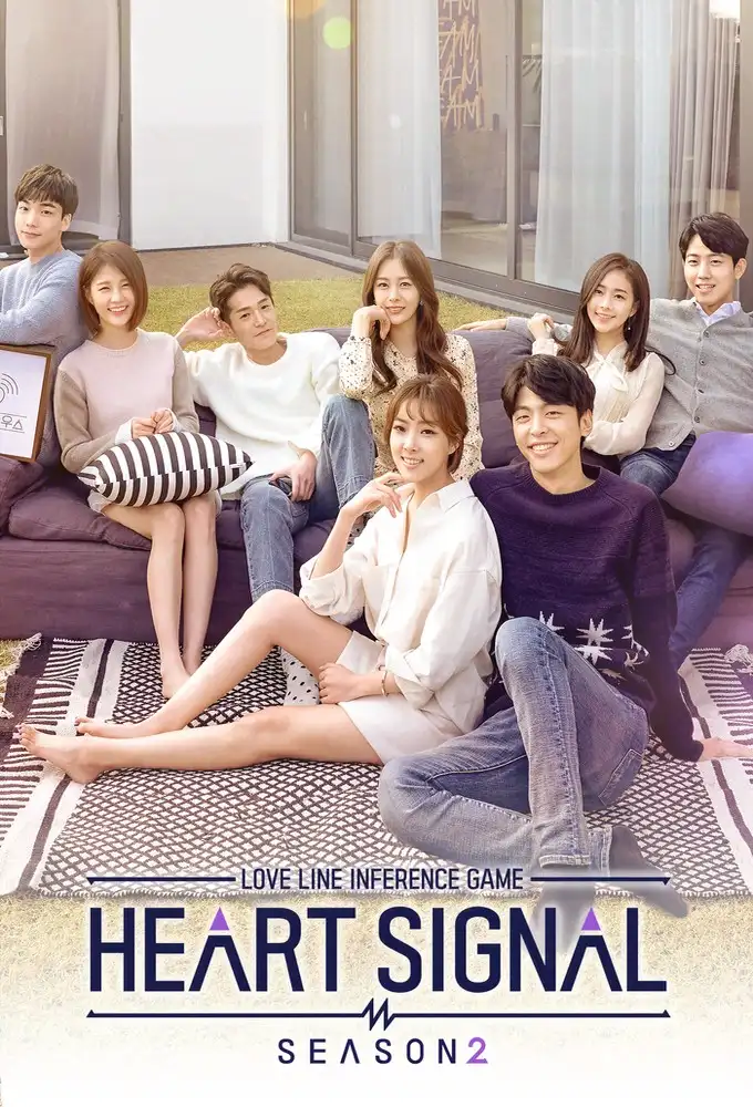Season 2