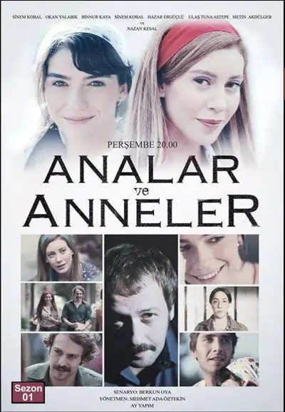 Season 1