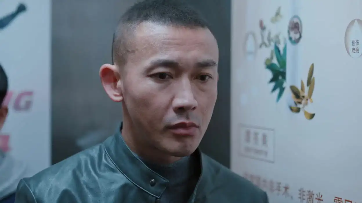 Episode 7